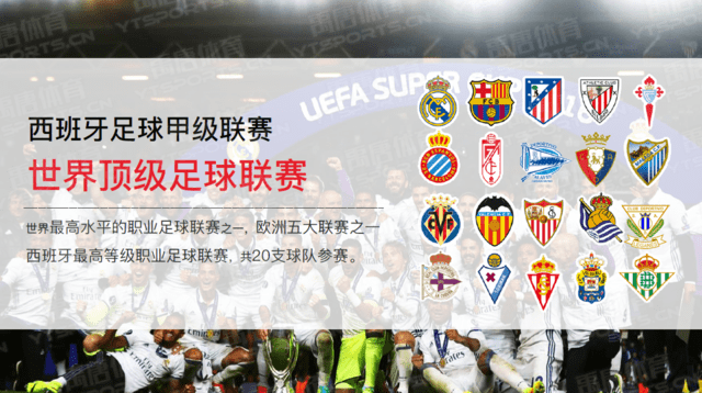 TA：马斯切拉诺已取得长足进步，将苏亚雷斯放替补席便是证明（TA：马斯切拉诺显著提升，将苏亚雷斯置于替补席即为明证）