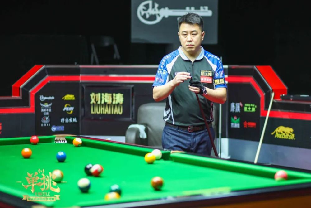 他学会了利 他学会了利